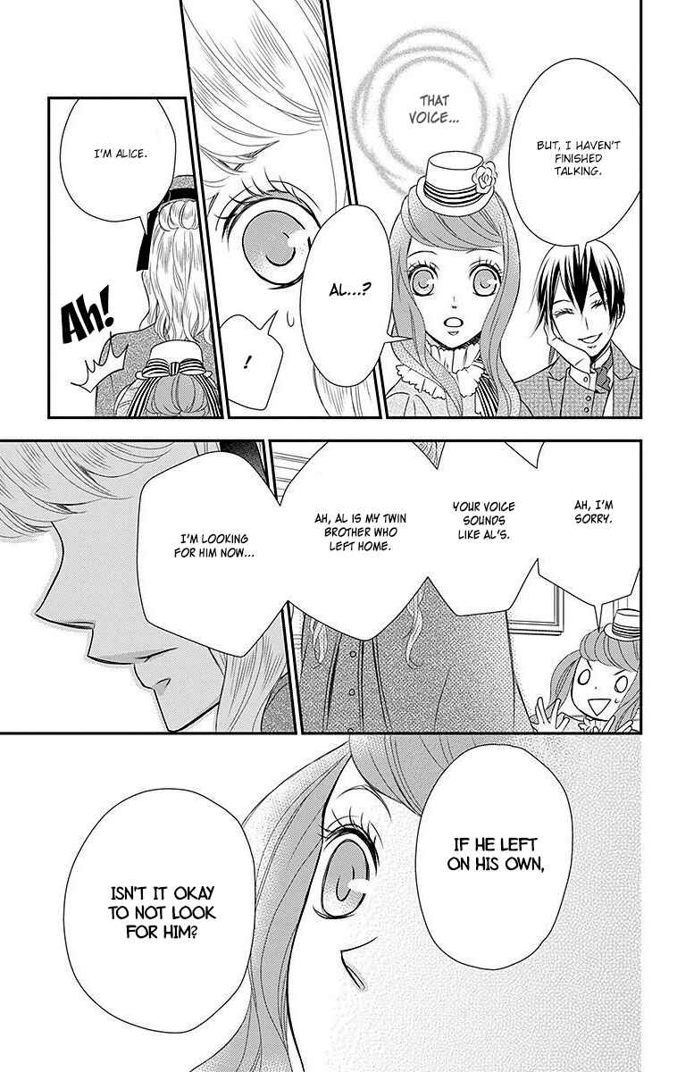 Page 29 Chapter 13 Kuro Hakushaku wa Hoshi o Mederu