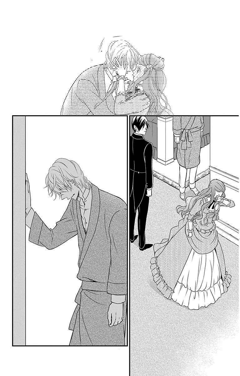 Page 6 Chapter 13 Kuro Hakushaku wa Hoshi o Mederu
