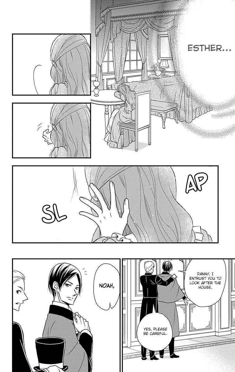 Page 8 Chapter 13 Kuro Hakushaku wa Hoshi o Mederu