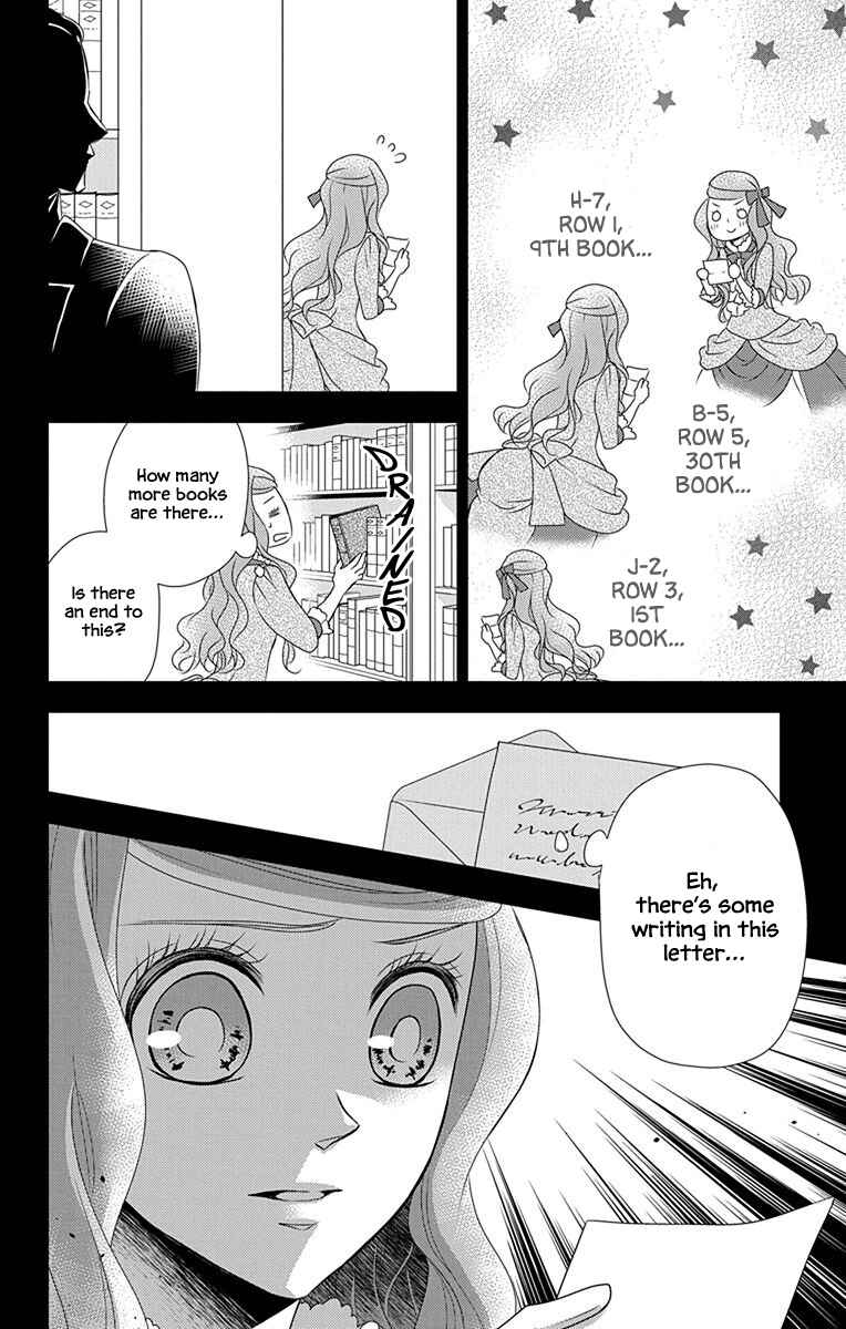 Page 13 Chapter 38 Kuro Hakushaku wa Hoshi o Mederu