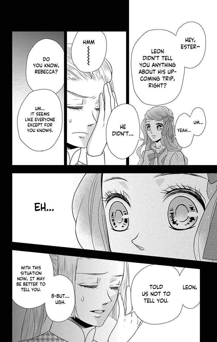 Page 17 Chapter 38 Kuro Hakushaku wa Hoshi o Mederu