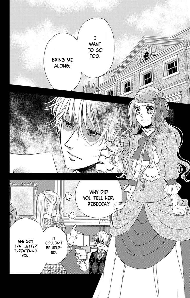 Page 19 Chapter 38 Kuro Hakushaku wa Hoshi o Mederu