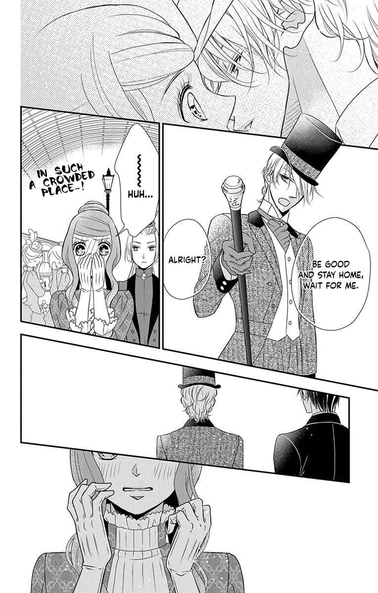 Page 25 Chapter 38 Kuro Hakushaku wa Hoshi o Mederu