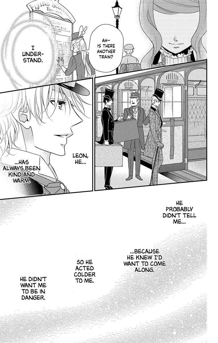Page 26 Chapter 38 Kuro Hakushaku wa Hoshi o Mederu