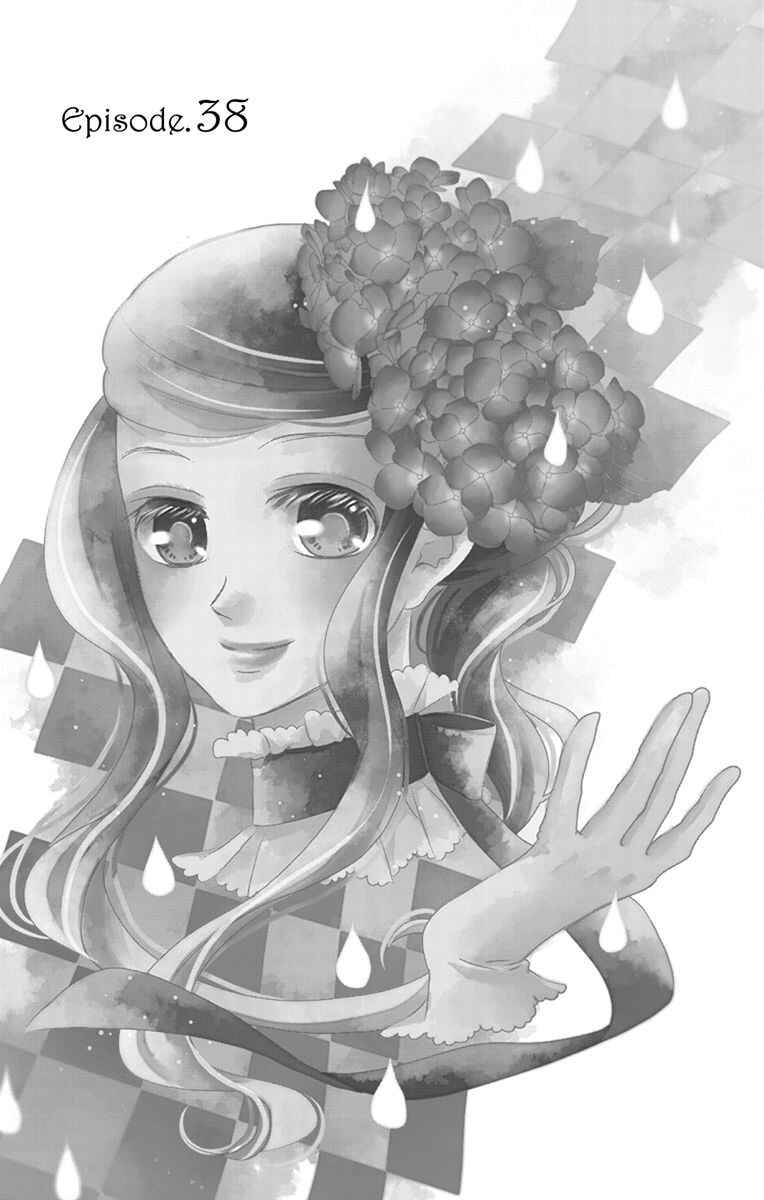 Page 4 Chapter 38 Kuro Hakushaku wa Hoshi o Mederu