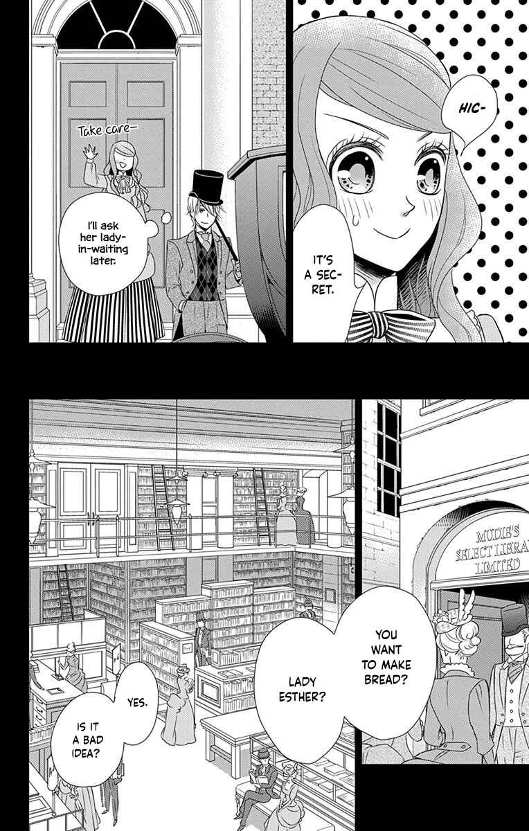 Page 9 Chapter 38 Kuro Hakushaku wa Hoshi o Mederu