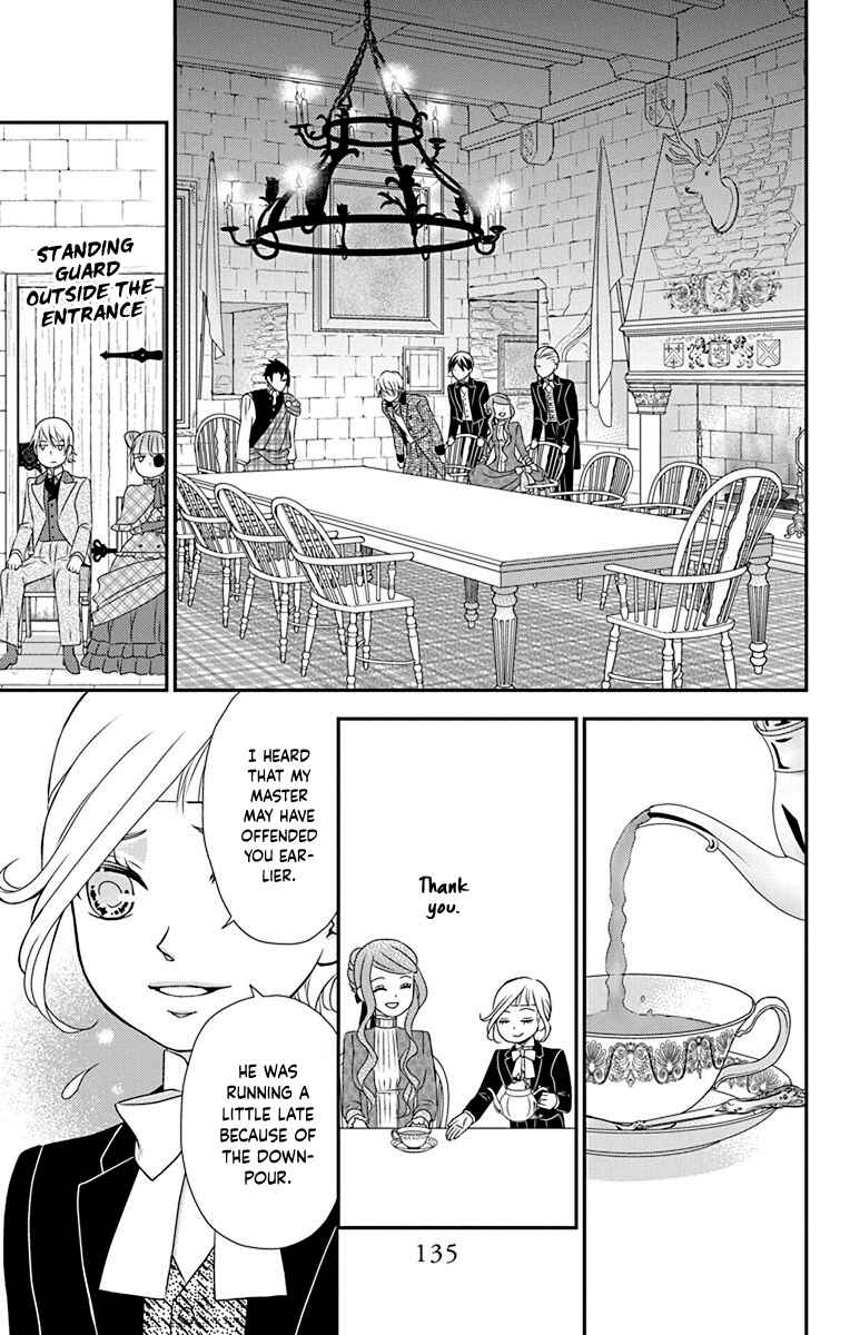 Page 13 Chapter 45 Kuro Hakushaku wa Hoshi o Mederu