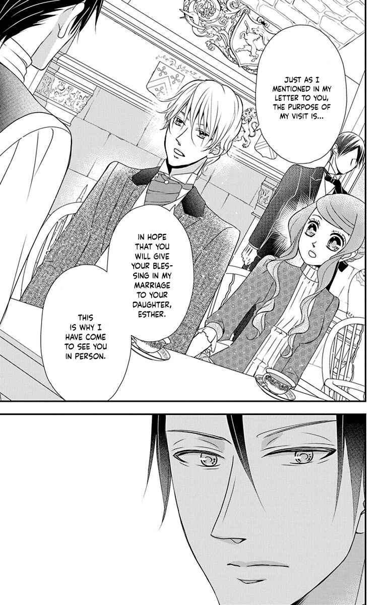 Page 15 Chapter 45 Kuro Hakushaku wa Hoshi o Mederu
