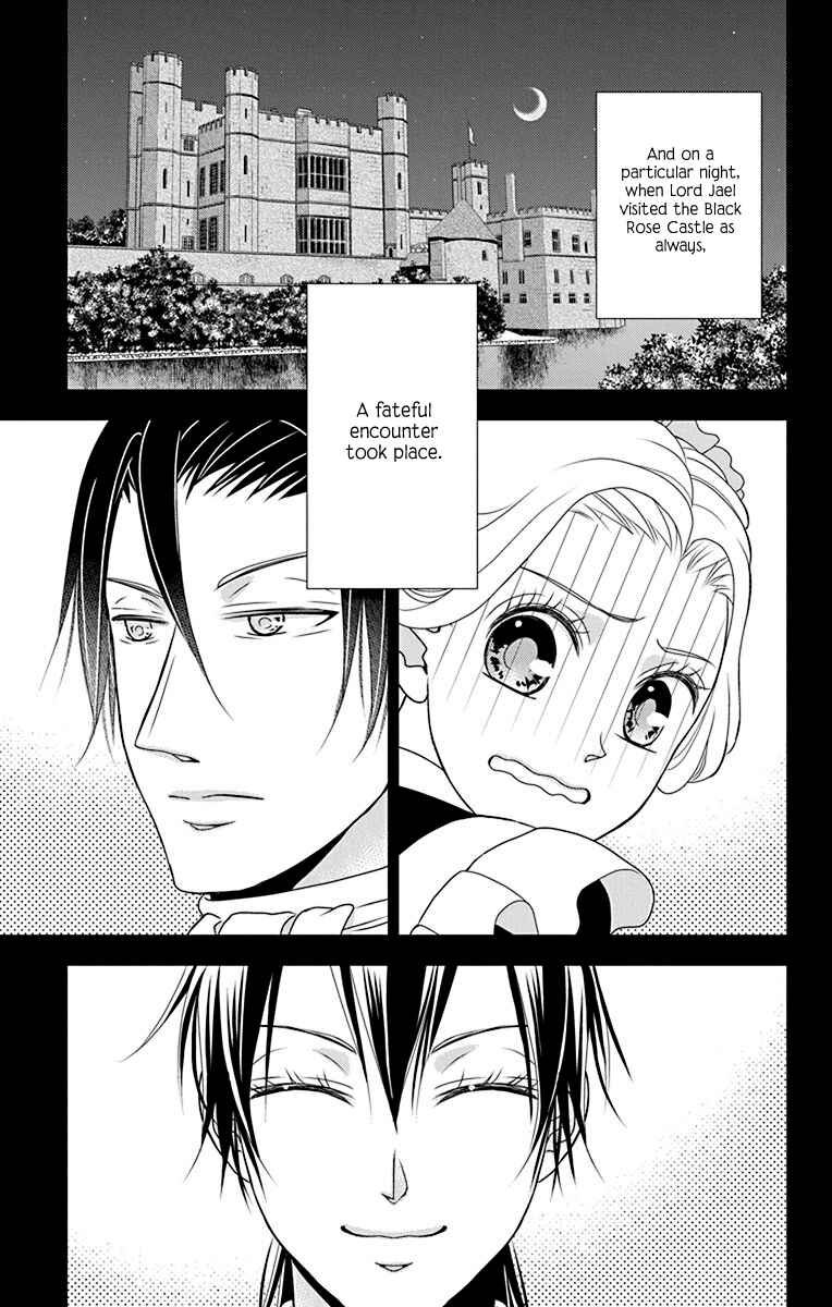 Page 23 Chapter 45 Kuro Hakushaku wa Hoshi o Mederu
