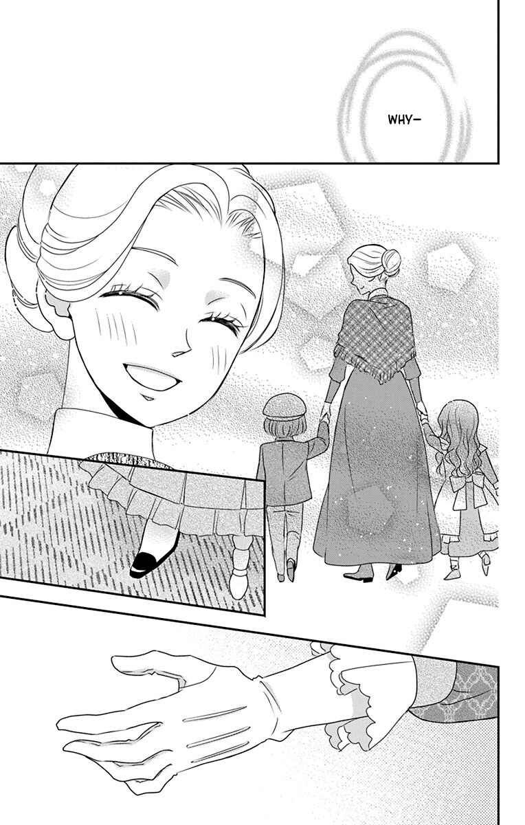 Page 31 Chapter 45 Kuro Hakushaku wa Hoshi o Mederu