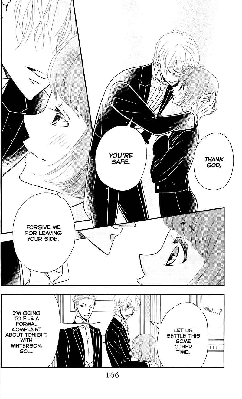 Page 12 Chapter 11 Kuro Hakushaku wa Hoshi o Mederu