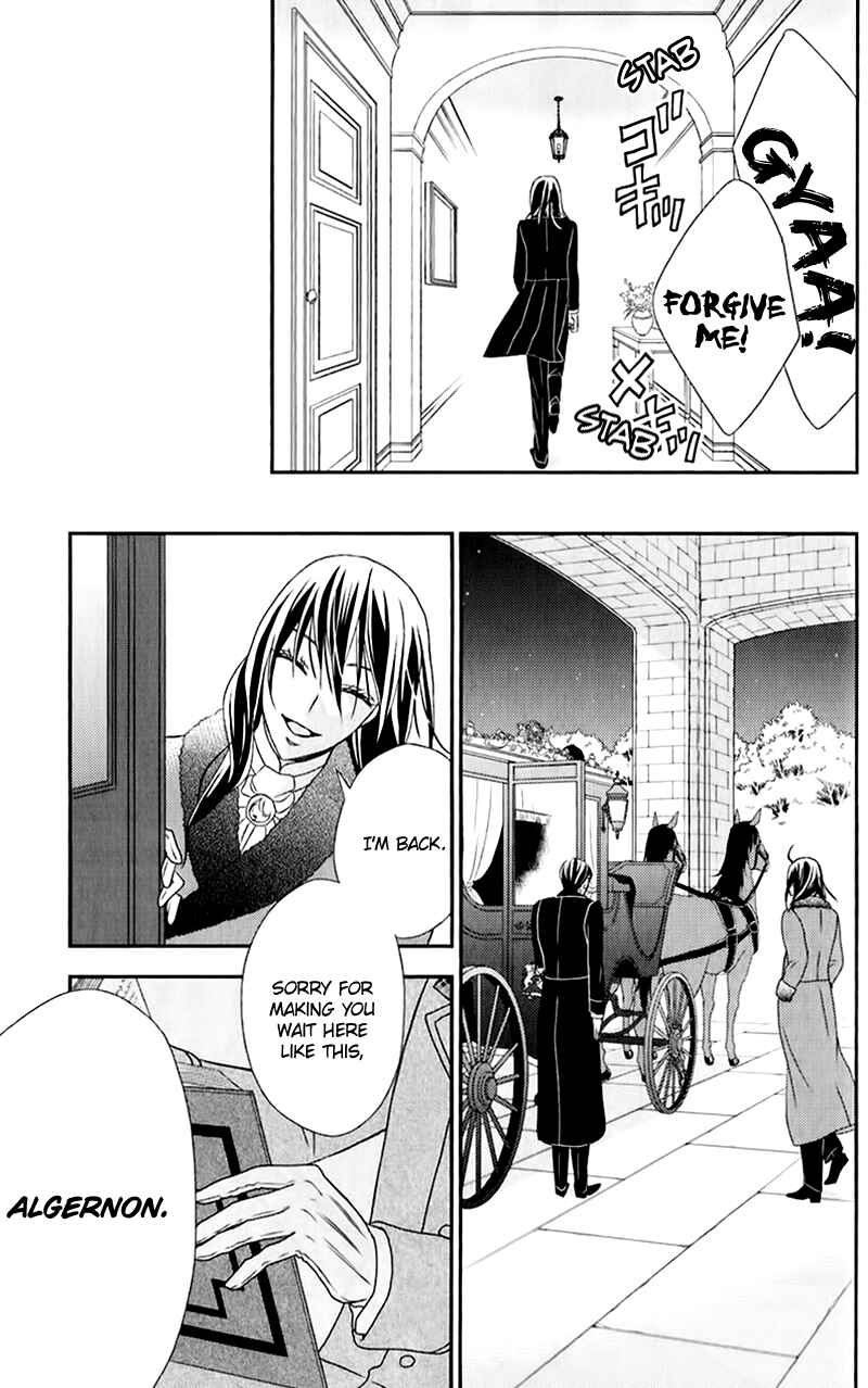 Page 15 Chapter 11 Kuro Hakushaku wa Hoshi o Mederu