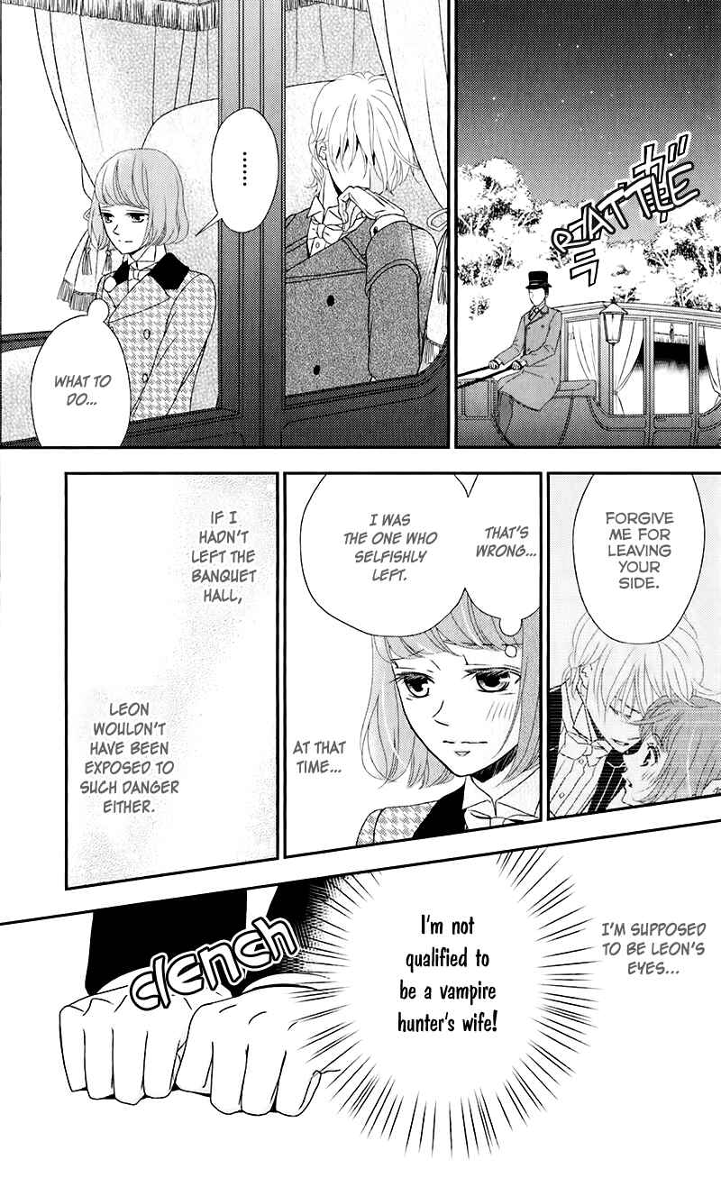 Page 19 Chapter 11 Kuro Hakushaku wa Hoshi o Mederu
