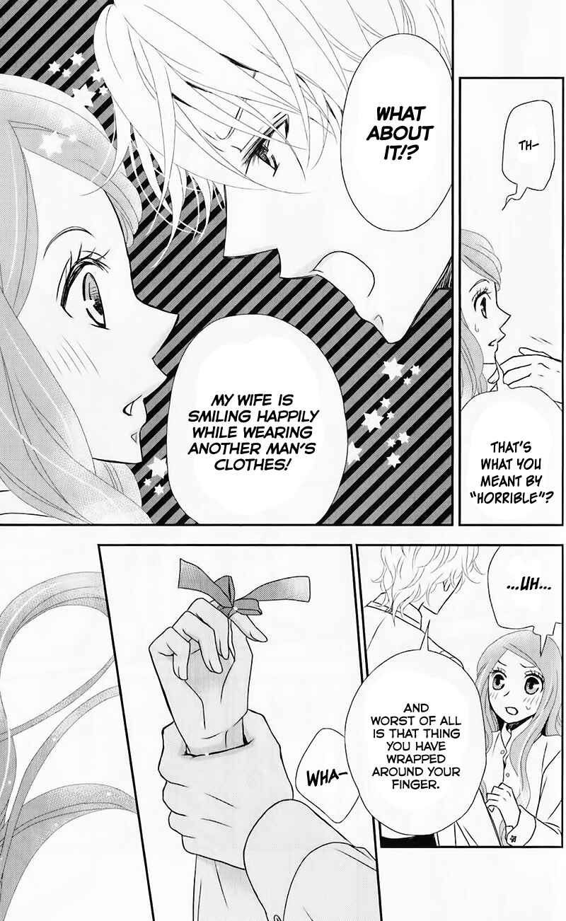 Page 23 Chapter 11 Kuro Hakushaku wa Hoshi o Mederu