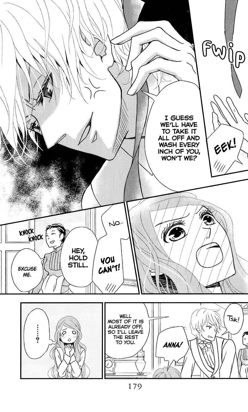 Page 25 Chapter 11 Kuro Hakushaku wa Hoshi o Mederu