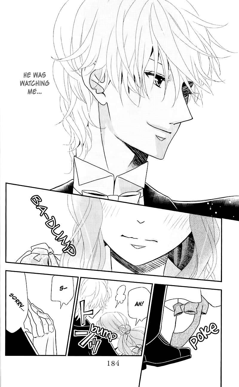 Page 28 Chapter 11 Kuro Hakushaku wa Hoshi o Mederu