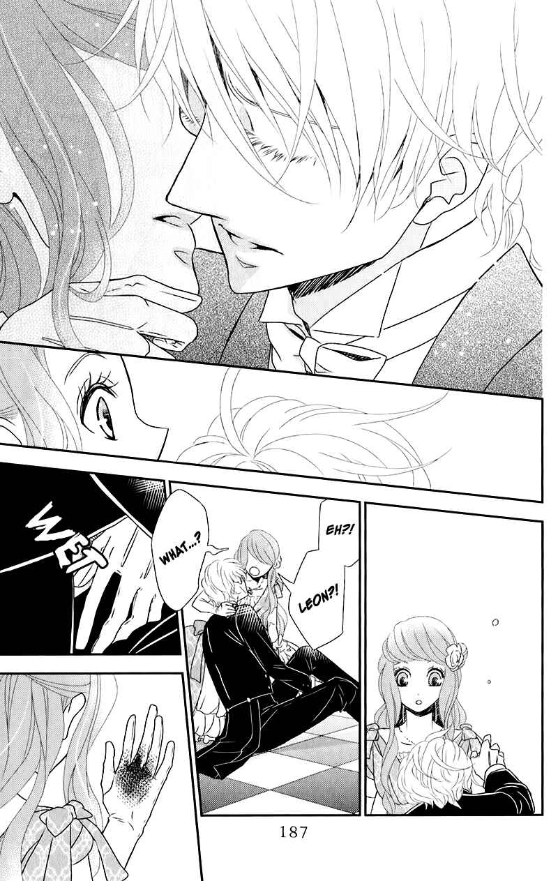Page 31 Chapter 11 Kuro Hakushaku wa Hoshi o Mederu
