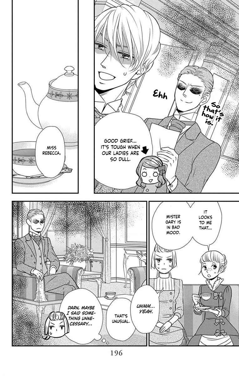Page 17 Chapter 64.5 Kuro Hakushaku wa Hoshi o Mederu