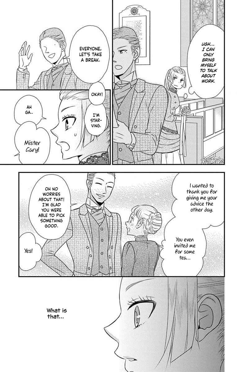 Page 20 Chapter 64.5 Kuro Hakushaku wa Hoshi o Mederu