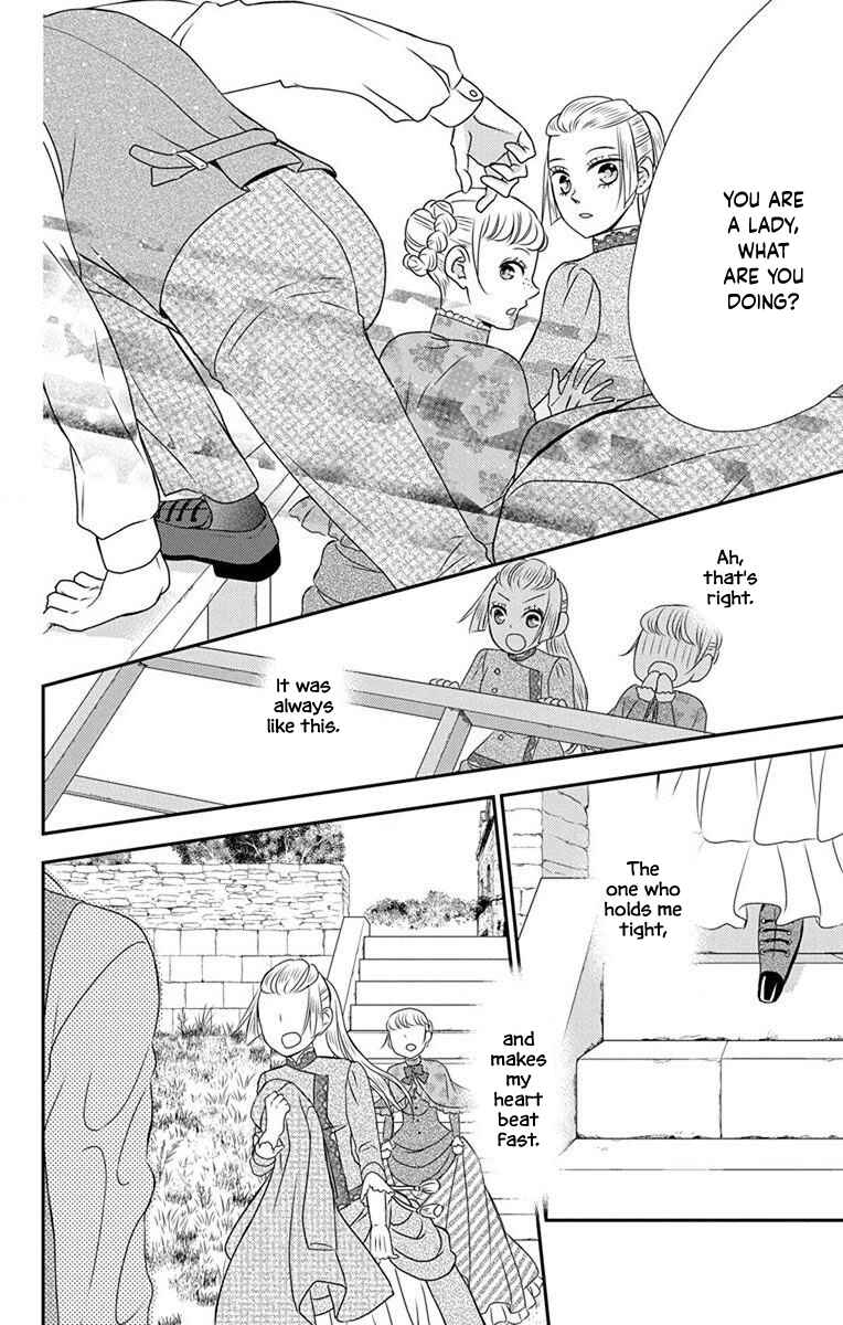 Page 23 Chapter 64.5 Kuro Hakushaku wa Hoshi o Mederu