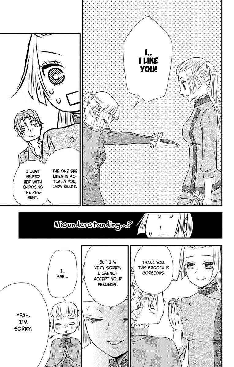 Page 26 Chapter 64.5 Kuro Hakushaku wa Hoshi o Mederu