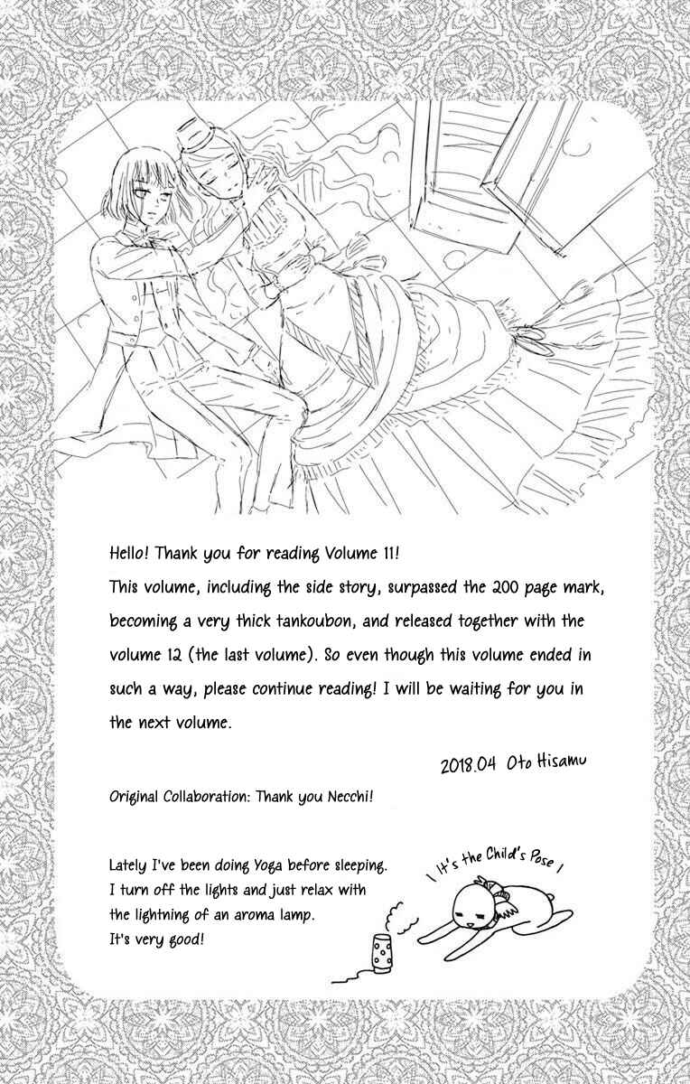 Page 28 Chapter 64.5 Kuro Hakushaku wa Hoshi o Mederu