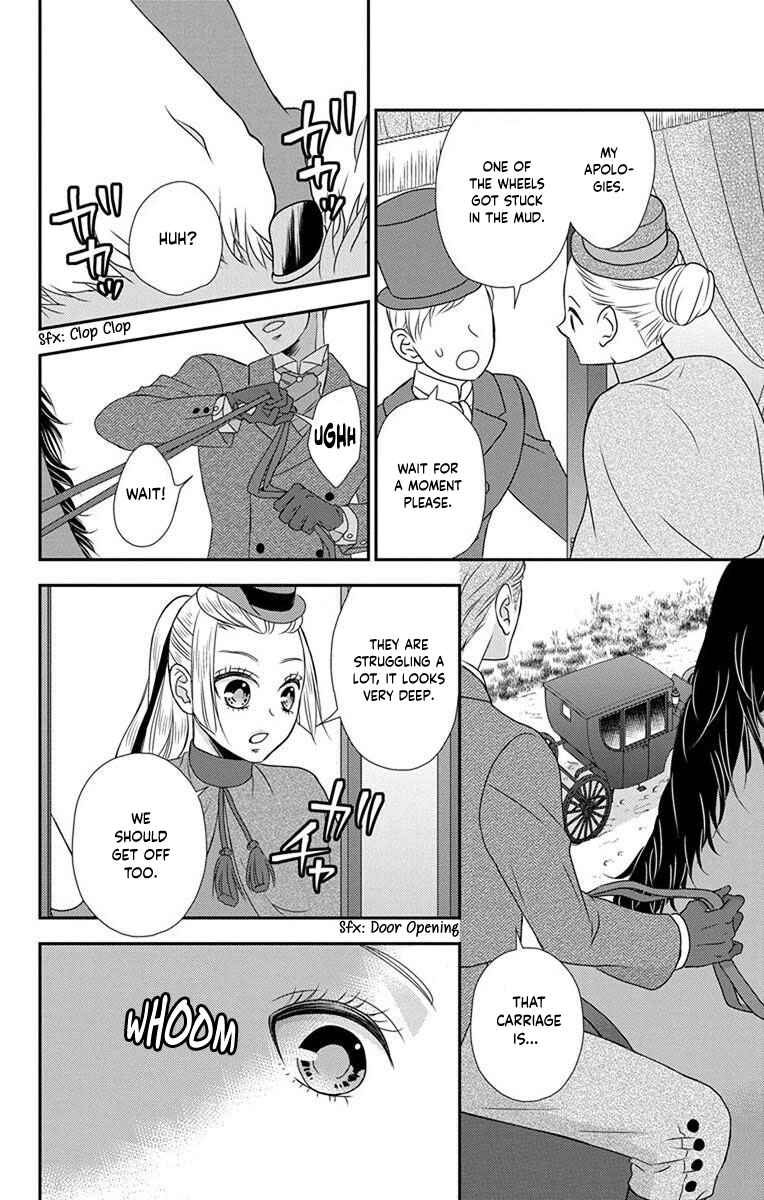 Page 7 Chapter 64.5 Kuro Hakushaku wa Hoshi o Mederu