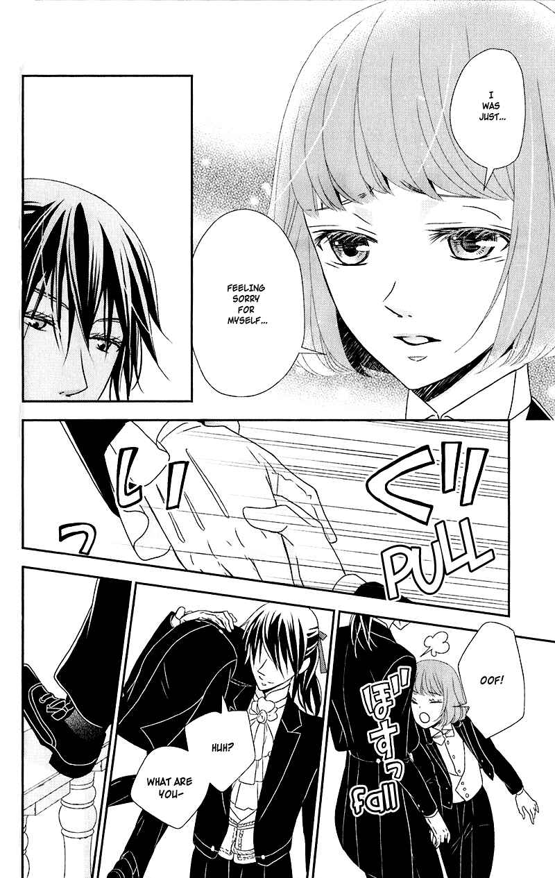 Page 12 Chapter 10 Kuro Hakushaku wa Hoshi o Mederu