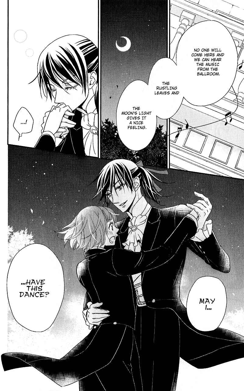 Page 14 Chapter 10 Kuro Hakushaku wa Hoshi o Mederu