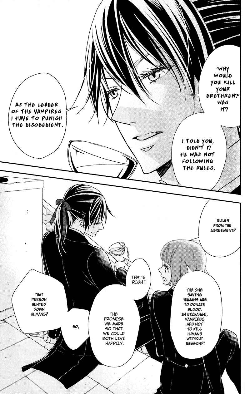 Page 21 Chapter 10 Kuro Hakushaku wa Hoshi o Mederu