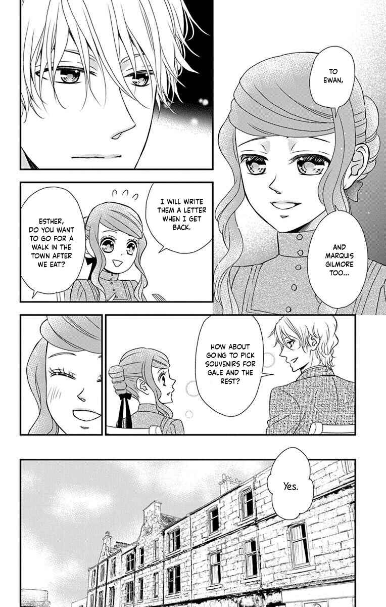 Page 13 Chapter 54 Kuro Hakushaku wa Hoshi o Mederu