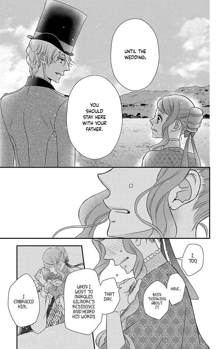 Page 18 Chapter 54 Kuro Hakushaku wa Hoshi o Mederu
