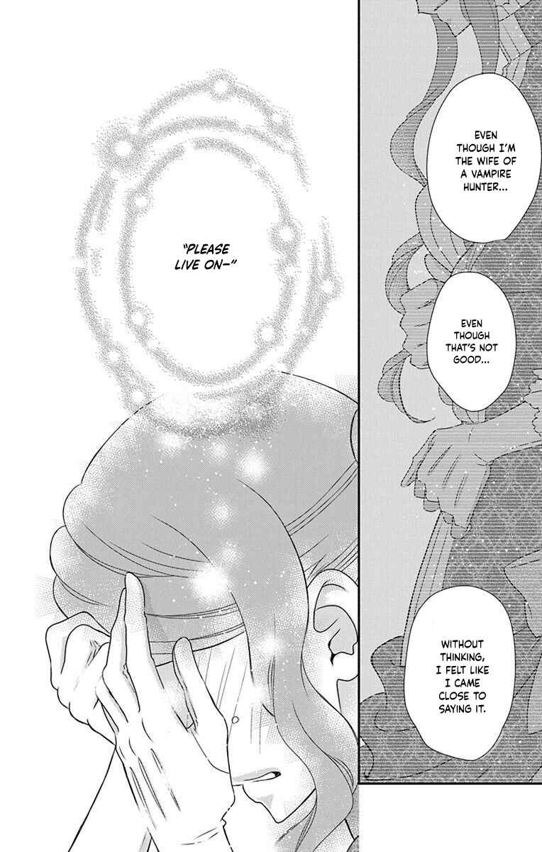 Page 19 Chapter 54 Kuro Hakushaku wa Hoshi o Mederu