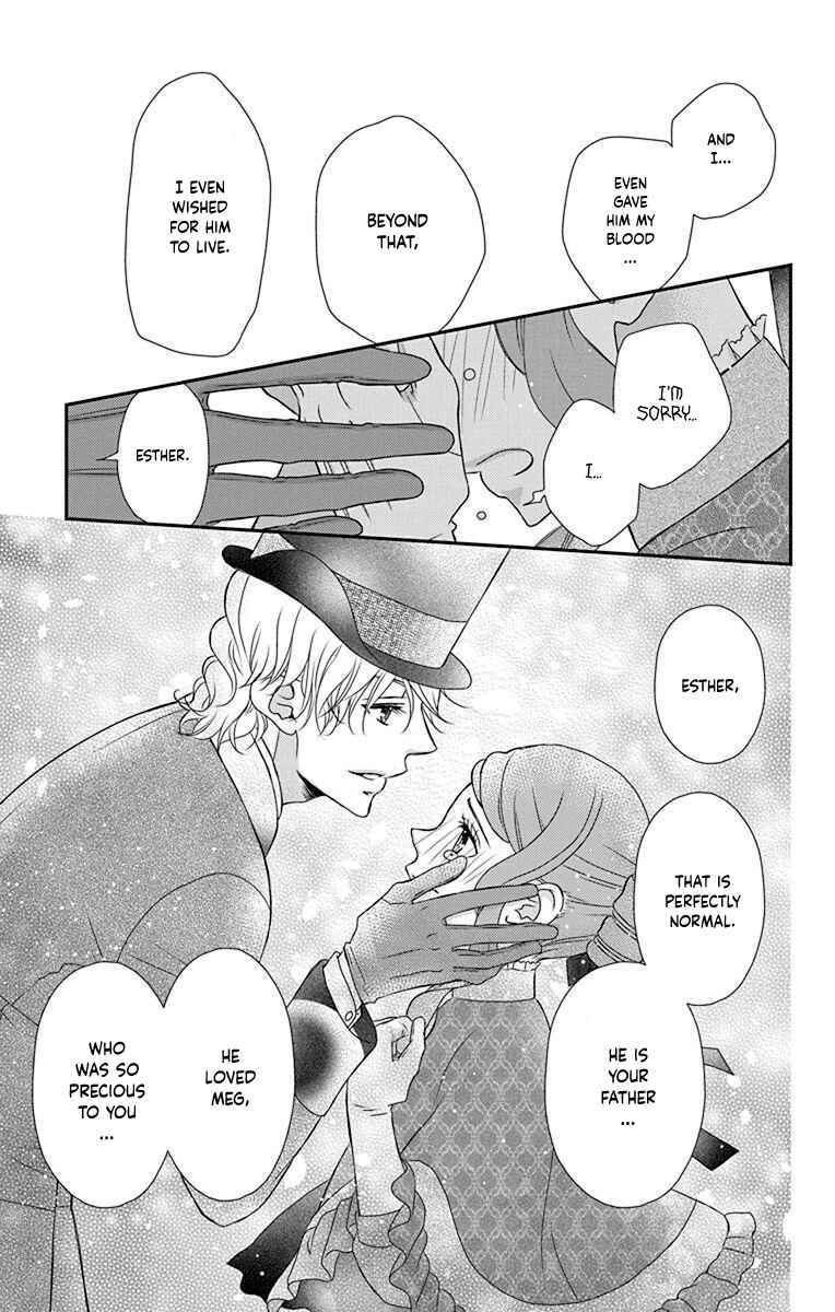 Page 20 Chapter 54 Kuro Hakushaku wa Hoshi o Mederu