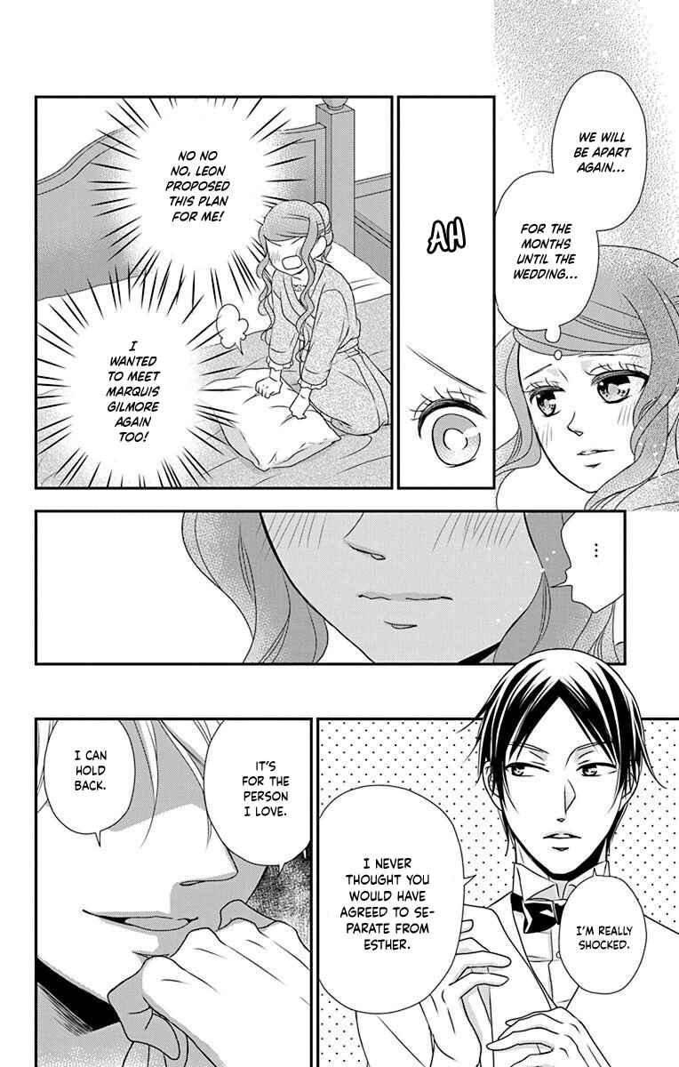 Page 23 Chapter 54 Kuro Hakushaku wa Hoshi o Mederu