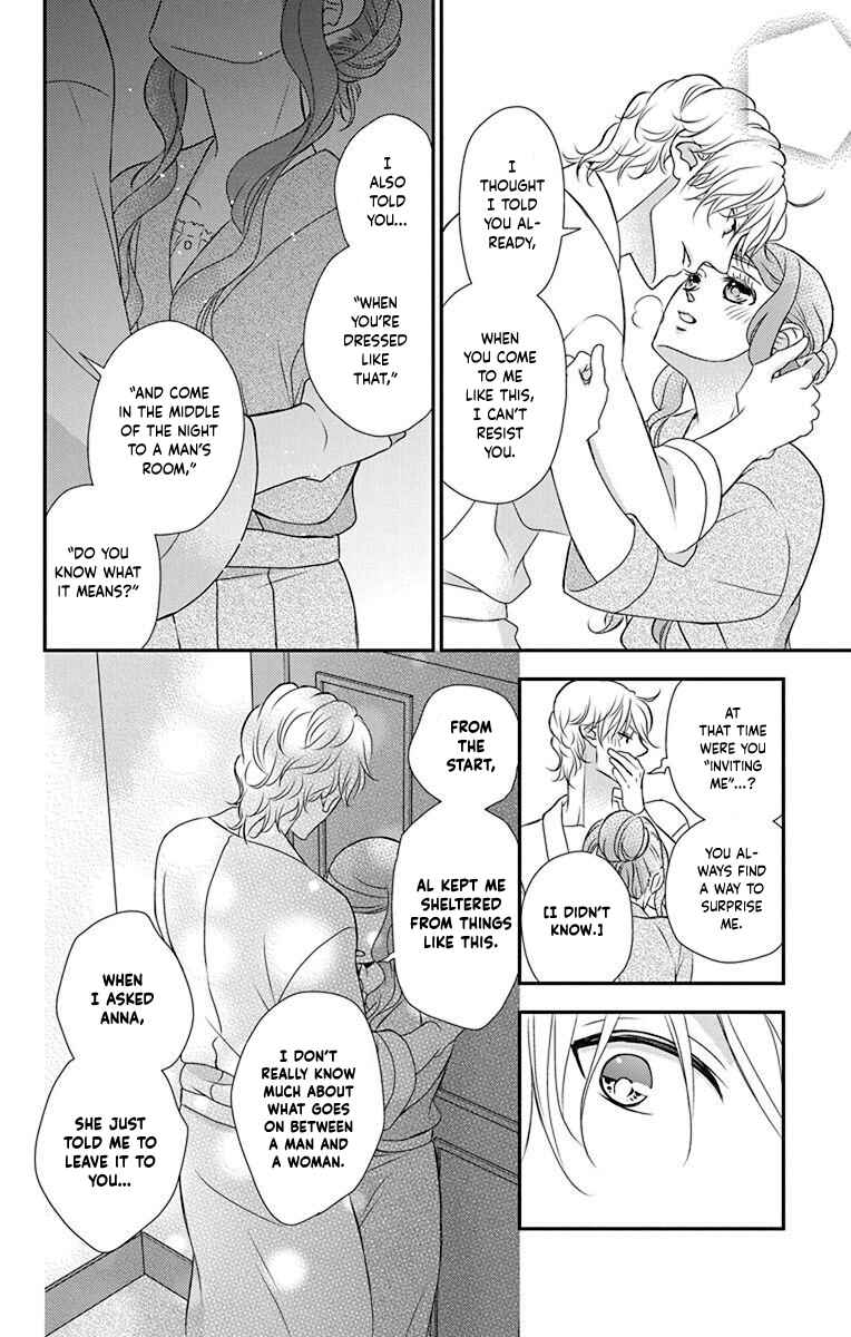Page 27 Chapter 54 Kuro Hakushaku wa Hoshi o Mederu