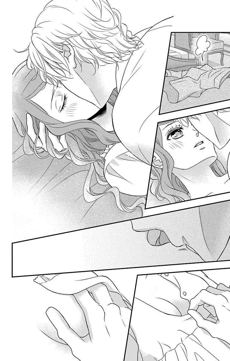 Page 29 Chapter 54 Kuro Hakushaku wa Hoshi o Mederu