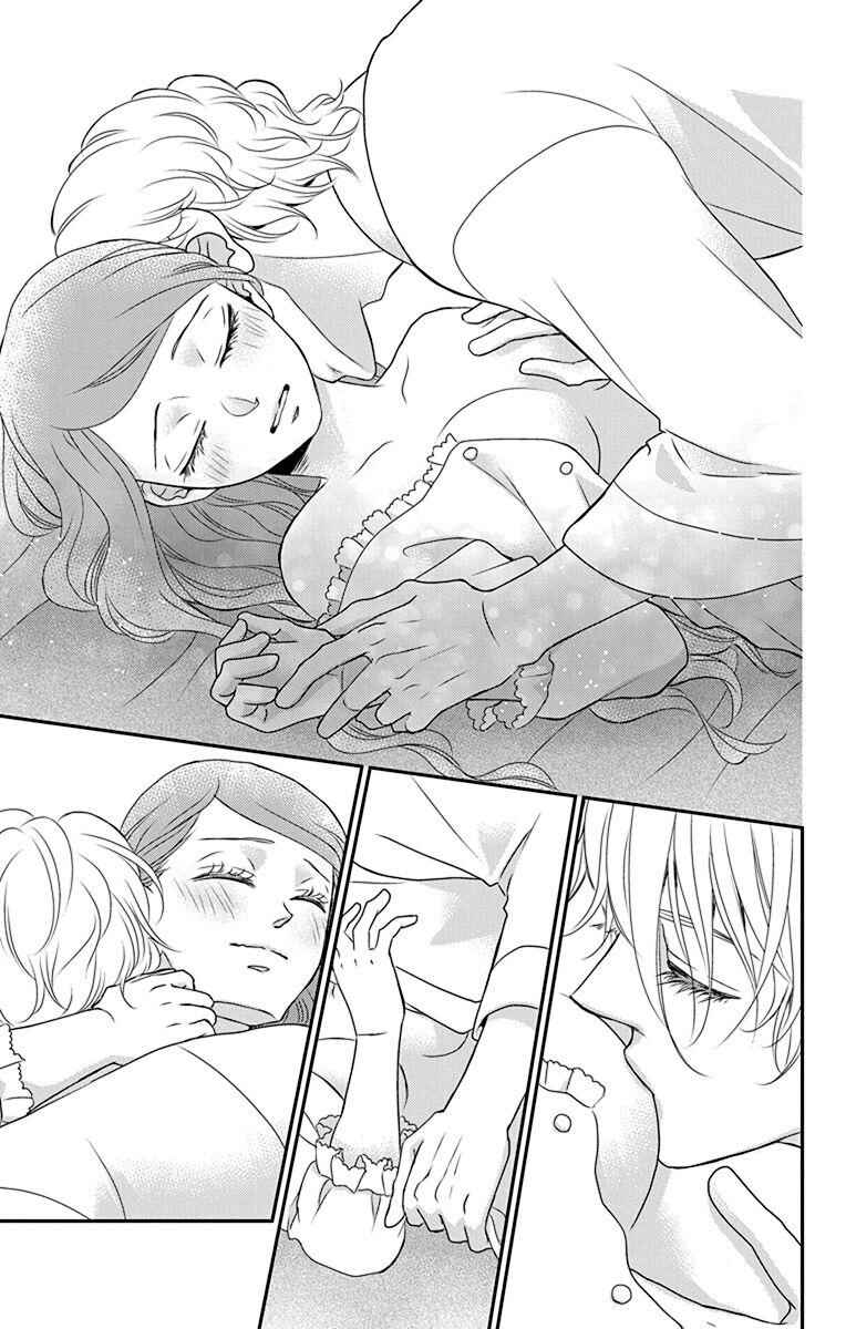 Page 30 Chapter 54 Kuro Hakushaku wa Hoshi o Mederu