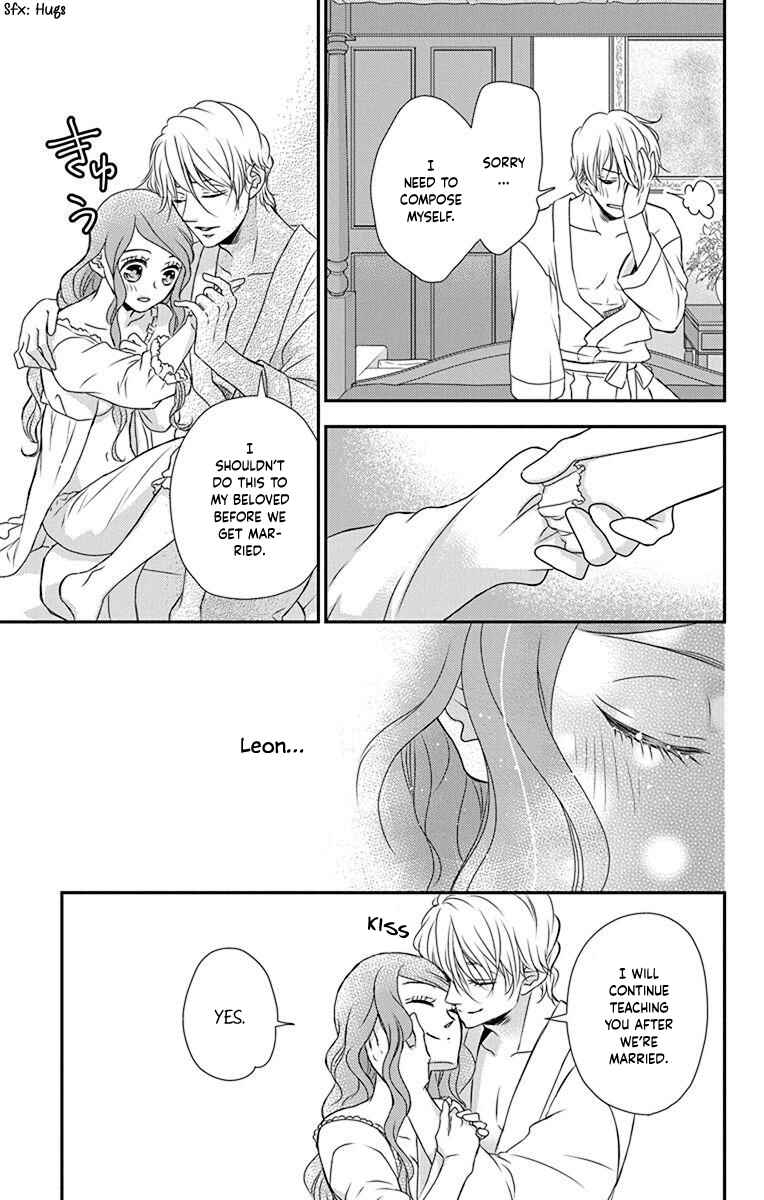 Page 32 Chapter 54 Kuro Hakushaku wa Hoshi o Mederu