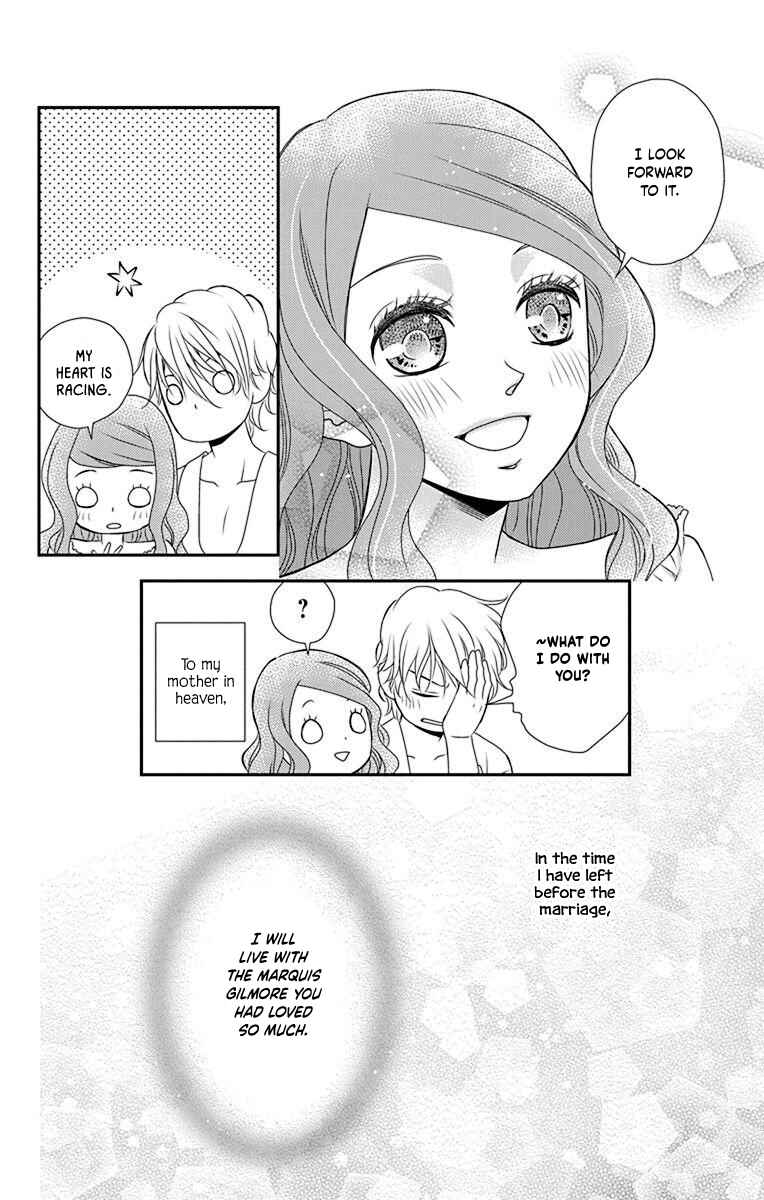 Page 33 Chapter 54 Kuro Hakushaku wa Hoshi o Mederu