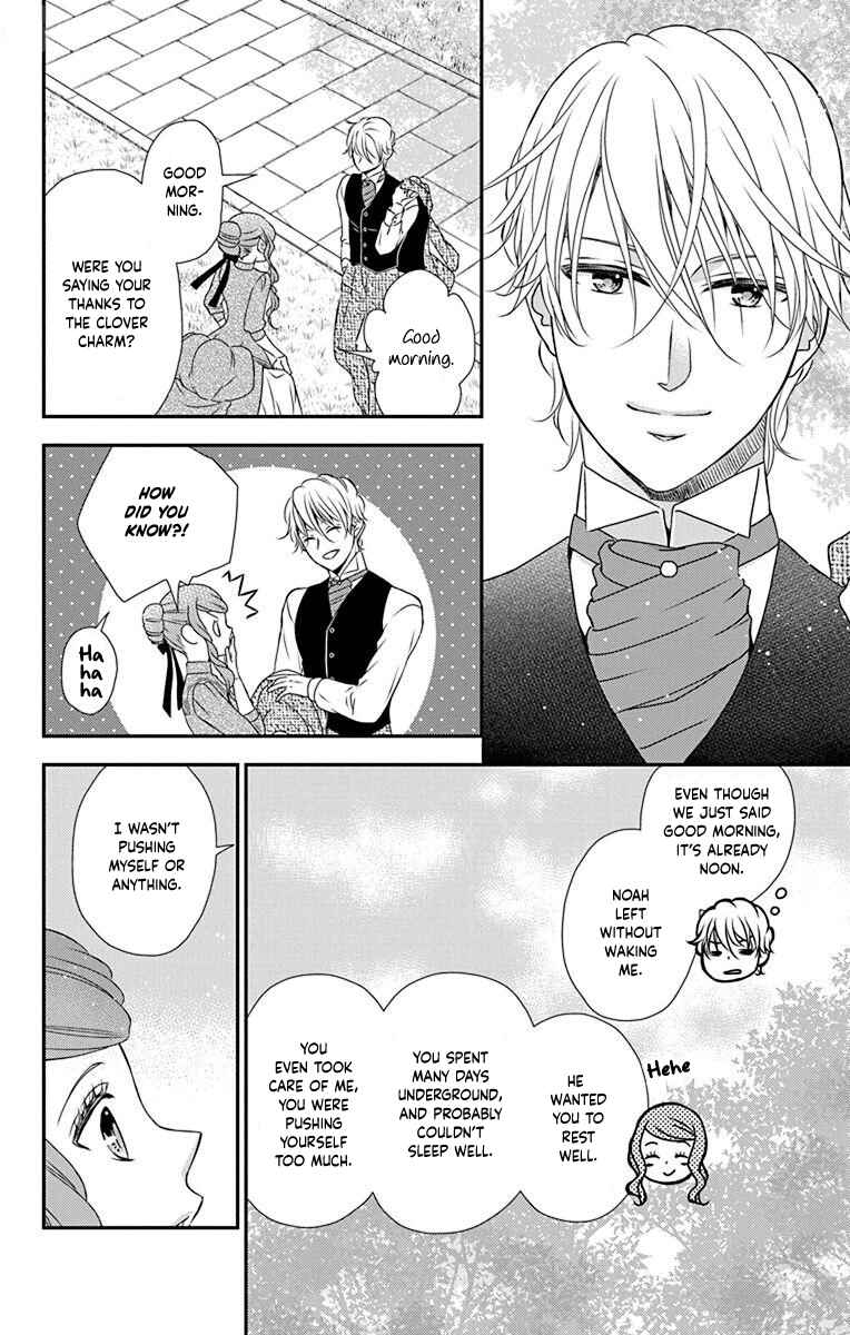 Page 9 Chapter 54 Kuro Hakushaku wa Hoshi o Mederu