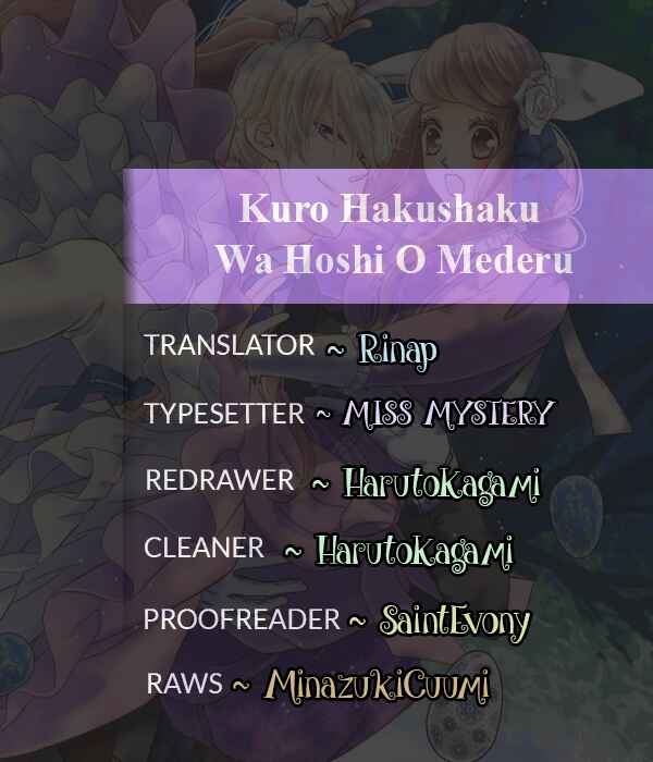 Page 1 Chapter 32 Kuro Hakushaku wa Hoshi o Mederu