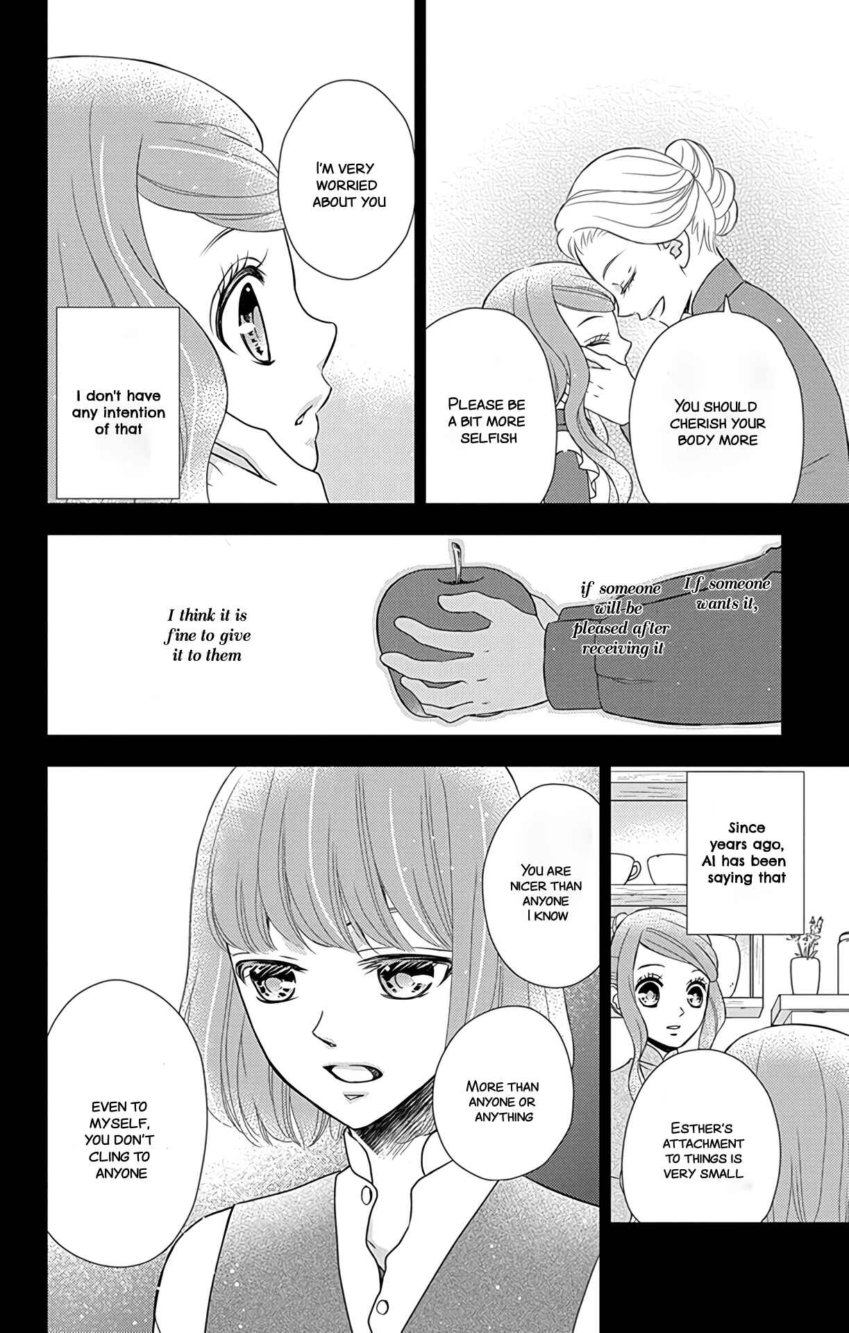 Page 5 Chapter 32 Kuro Hakushaku wa Hoshi o Mederu