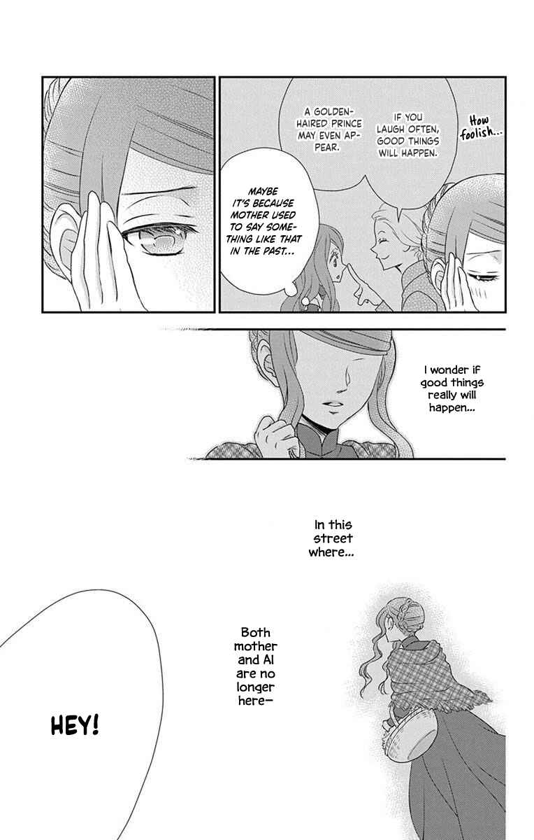 Page 11 Chapter 66 Kuro Hakushaku wa Hoshi o Mederu
