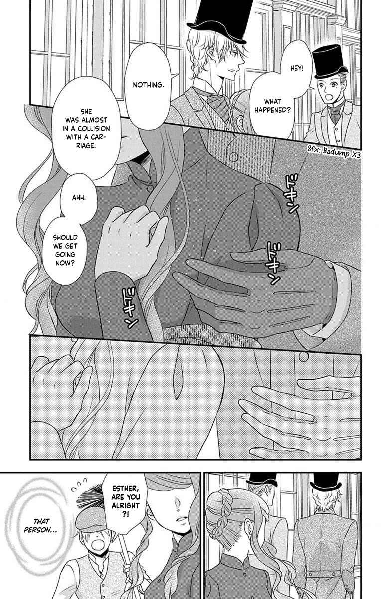 Page 15 Chapter 66 Kuro Hakushaku wa Hoshi o Mederu