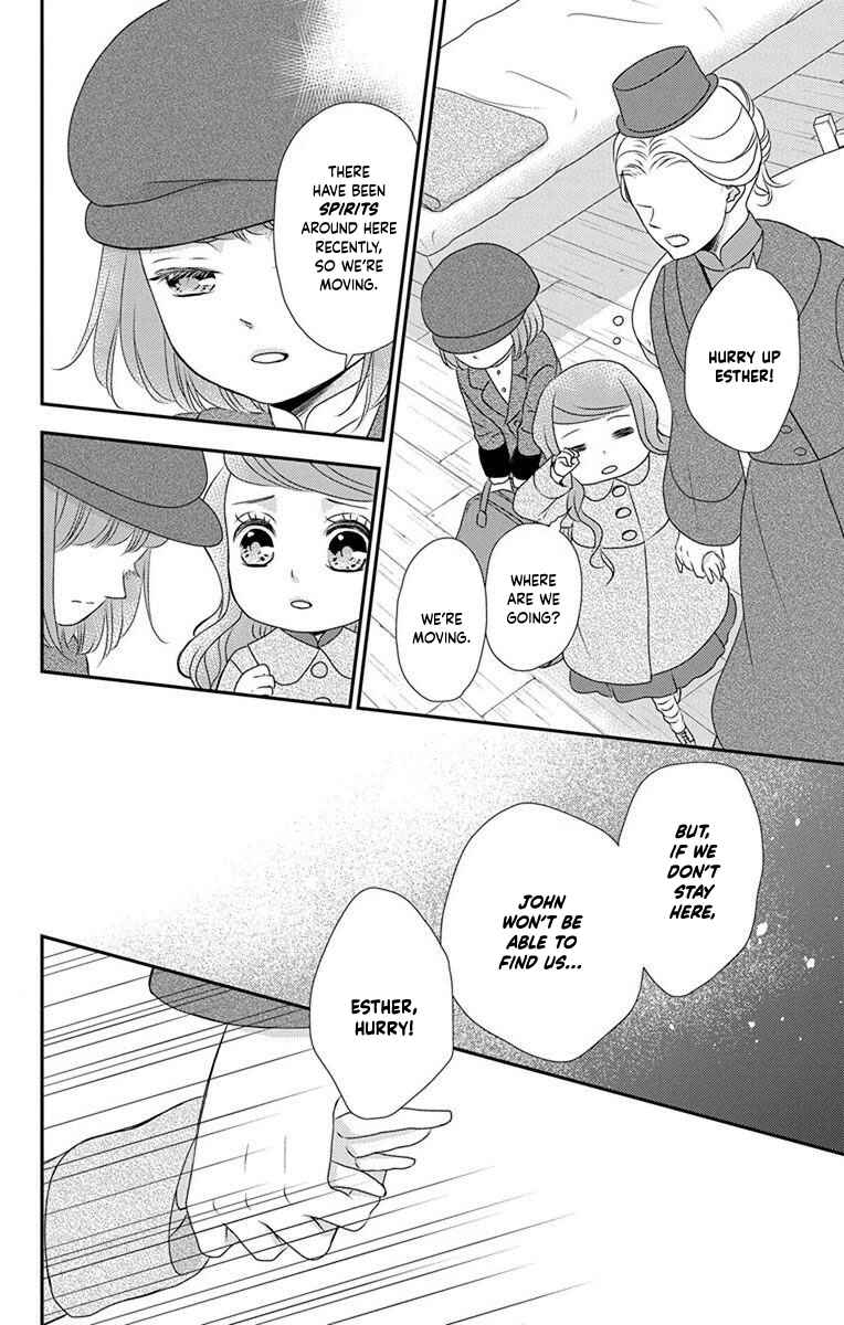 Page 25 Chapter 66 Kuro Hakushaku wa Hoshi o Mederu