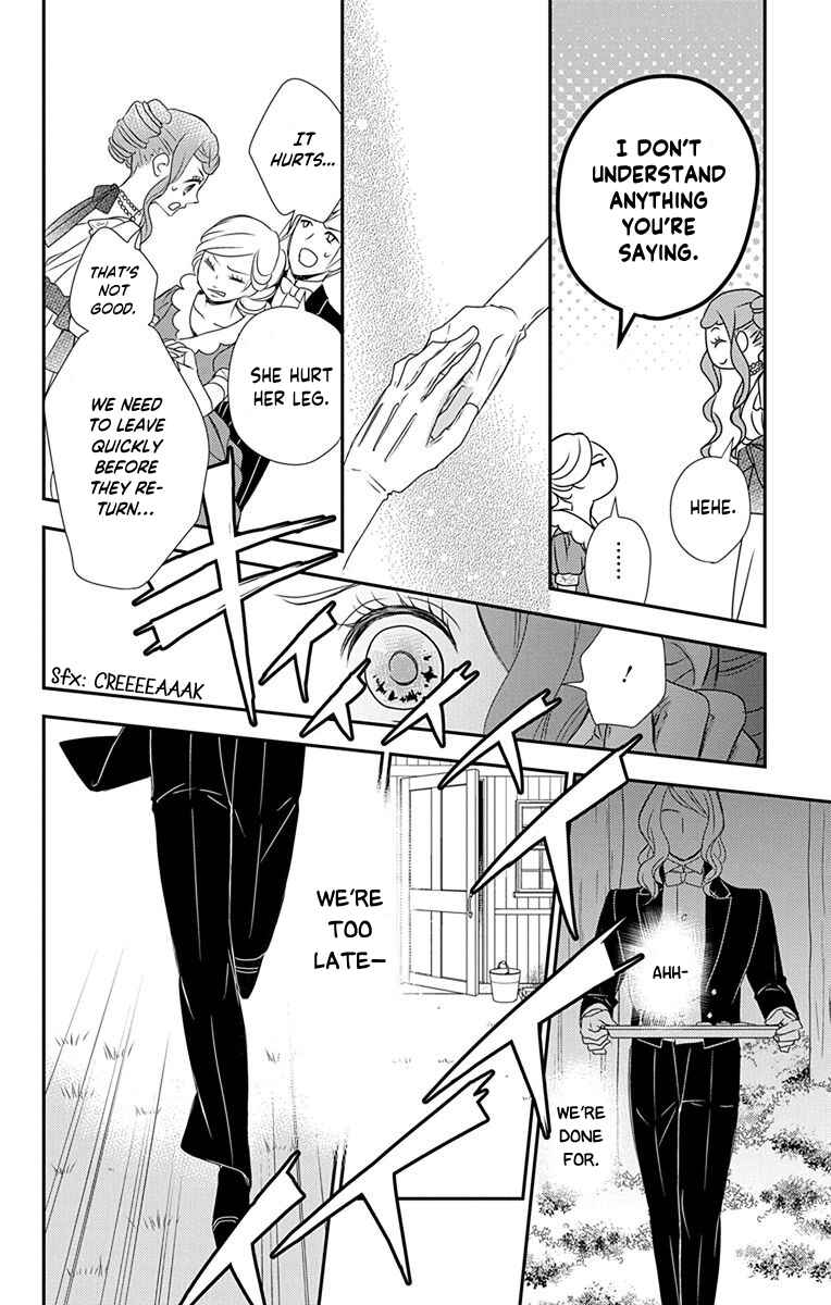 Page 11 Chapter 37 Kuro Hakushaku wa Hoshi o Mederu