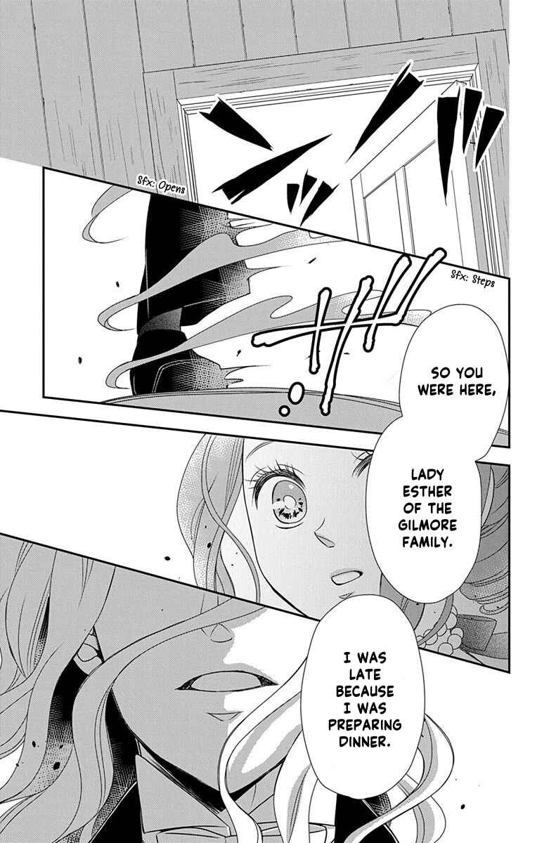 Page 12 Chapter 37 Kuro Hakushaku wa Hoshi o Mederu