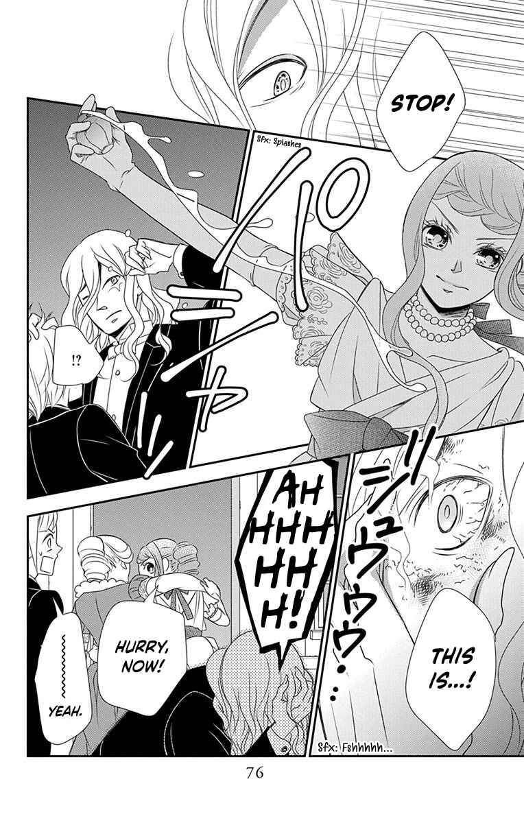 Page 15 Chapter 37 Kuro Hakushaku wa Hoshi o Mederu