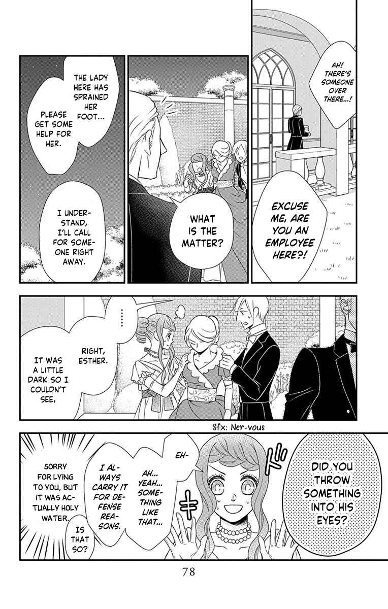 Page 17 Chapter 37 Kuro Hakushaku wa Hoshi o Mederu